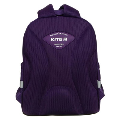 Рюкзак школьный, Kite 700 (2p), 38 х 28 х 16 см, эргономичная спинка, с дополнительной крышкой, Inspiration
